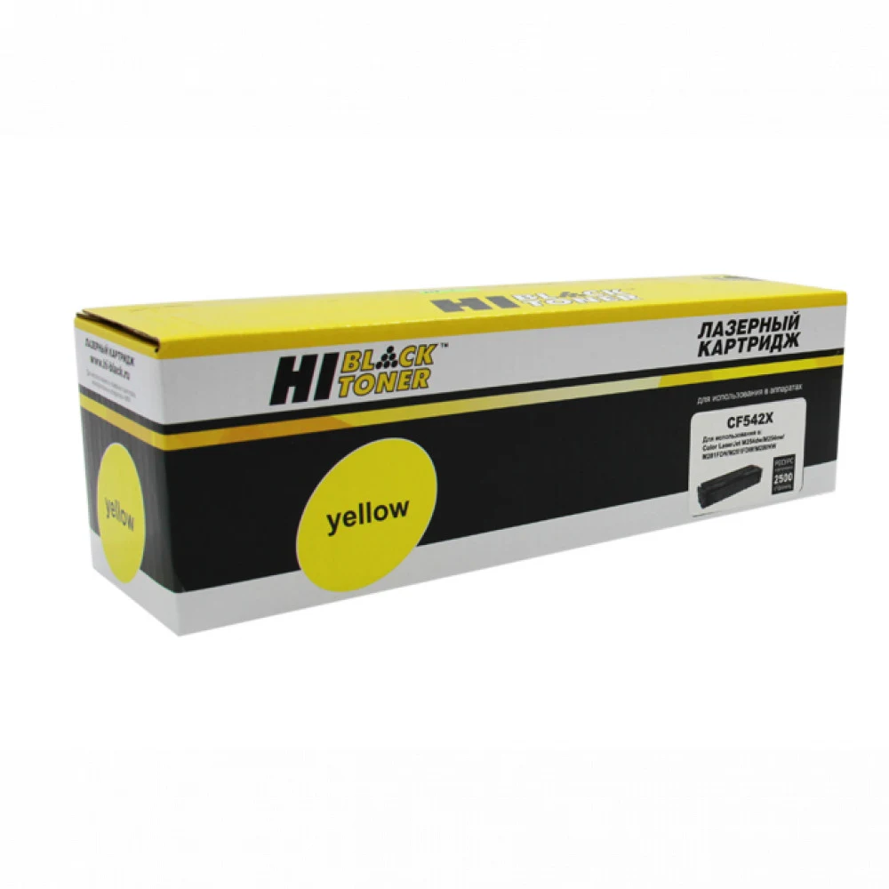 Картридж HP 203X Yellow LaserJet Toner Cartridge для HP Color LaserJet Pro M254, MFP M280/281