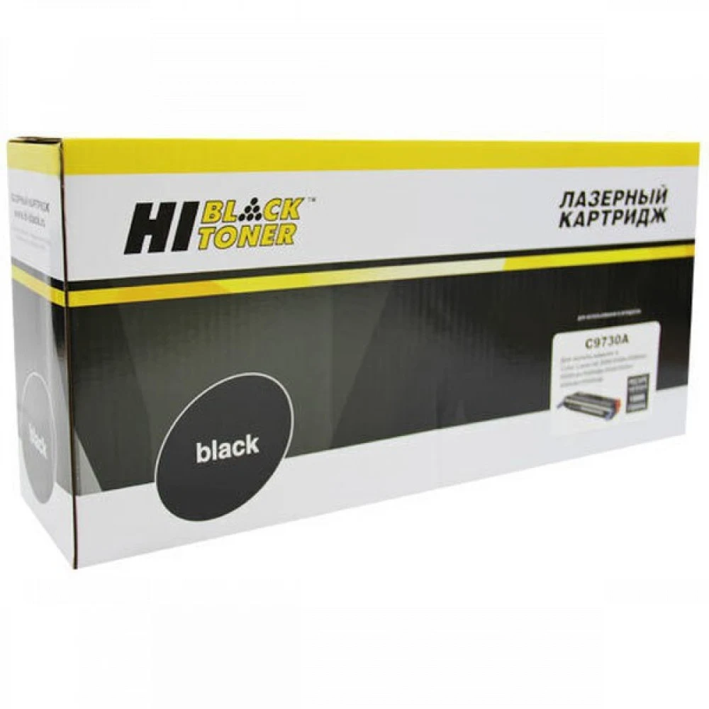 Картридж Hi-Black (HB-C9730A) для HP CLJ 5500/5550, Восстановленный, Bk, 13K