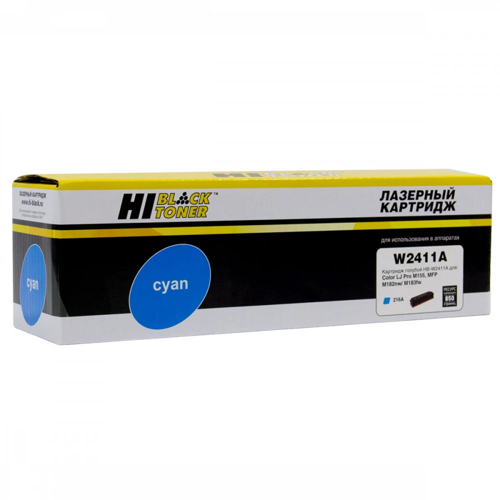 216A Cyan LaserJet Toner Cartridge for Color LaserJet Pro MFP M182/M183, up to 850 pages. 216A Cyan LaserJet Toner Cartridge for Color LaserJet Pro MFP M182/M183, up to 850 pages.