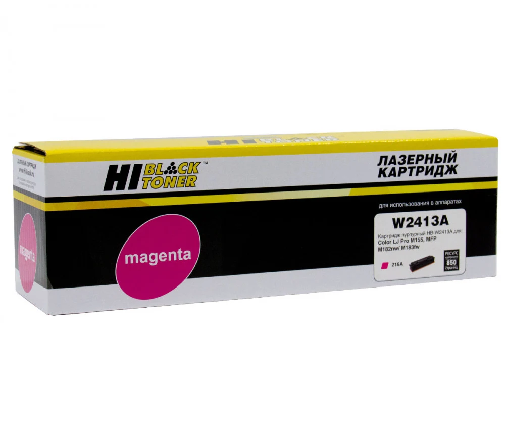 216A Magenta LaserJet Toner Cartridge for Color LaserJet Pro MFP M182/M183, up to 850 pages. 216A Magenta LaserJet Toner Cartridge for Color LaserJet Pro MFP M182/M183, up to 850 pages.