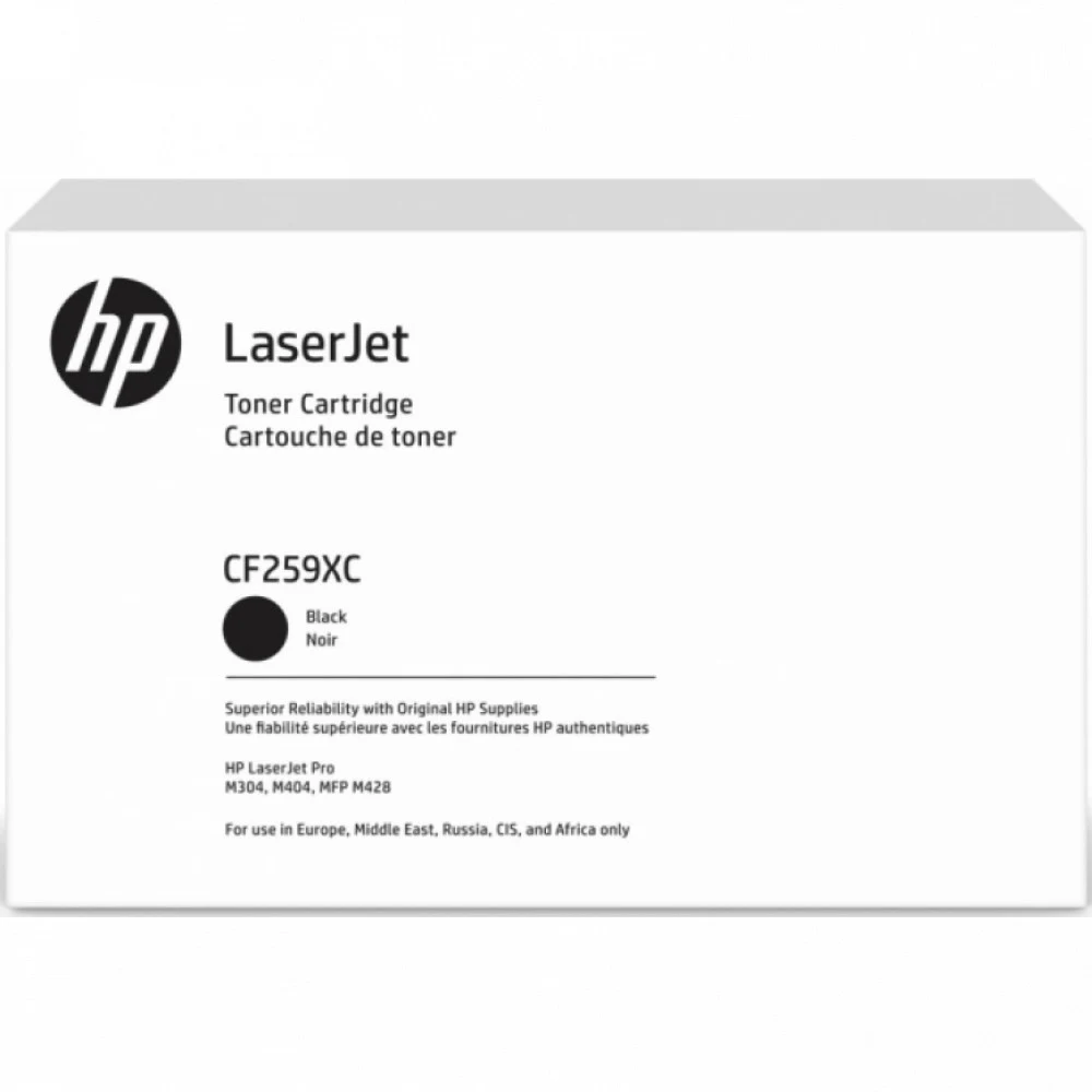 Тонер-картридж HP JetIntelligence CF259XC - Black, 10000 pages,HP LJ M304/M404/M406/MFP M428/MFP M43