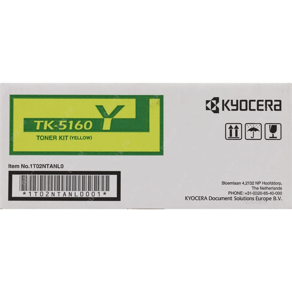 1T02NTANL0 - Тонер-картридж Kyocera (жёлтый) TK-5160Y на 12 000 стр. ECOSYS P7040cdn
