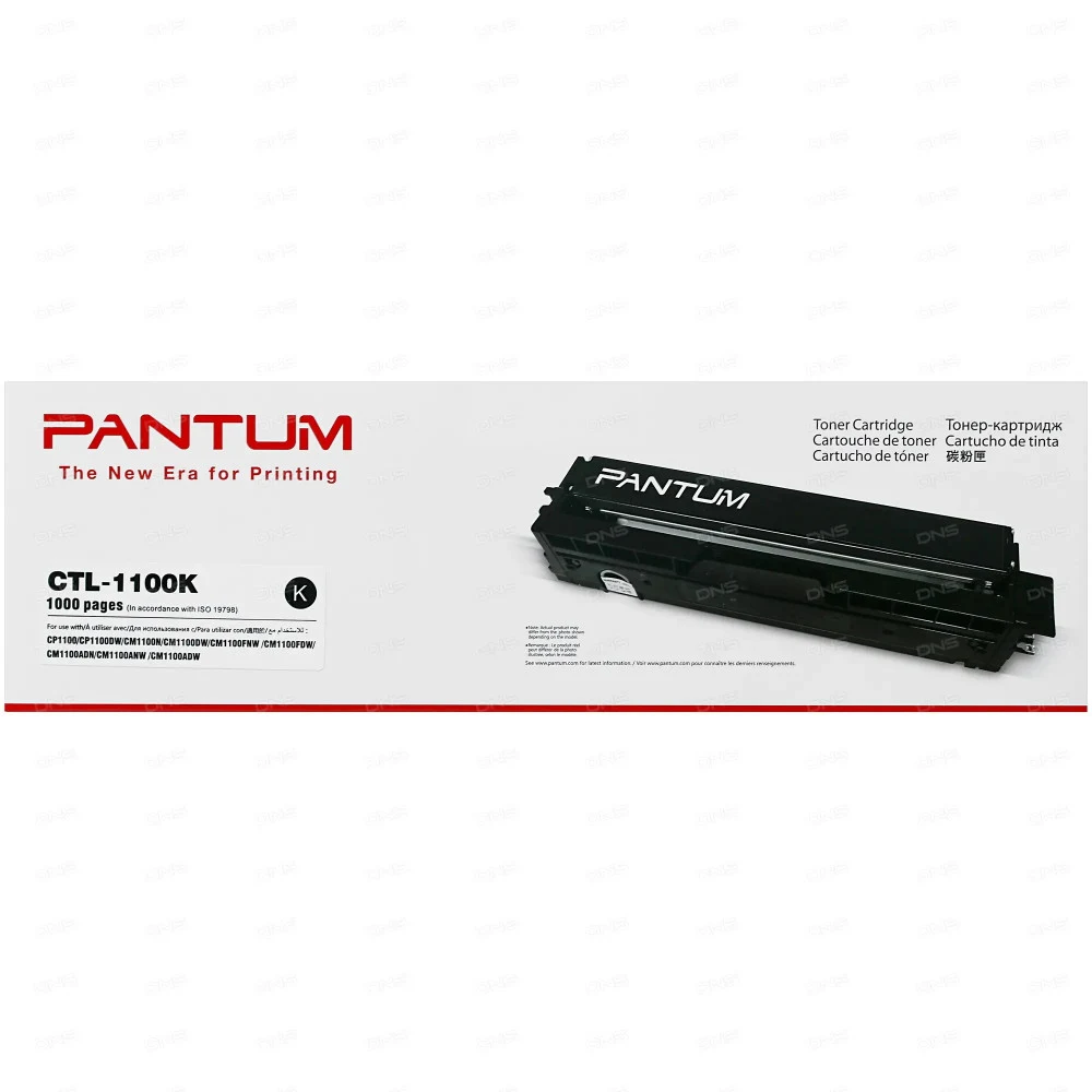 Тонер Pantum Toner cartridge CTL-1100K for CP1100/CP1100DW/CM1100DN/CM1100DW/CM1100ADN/CM1100ADW/CM1100FDW Black (1000 pages)
