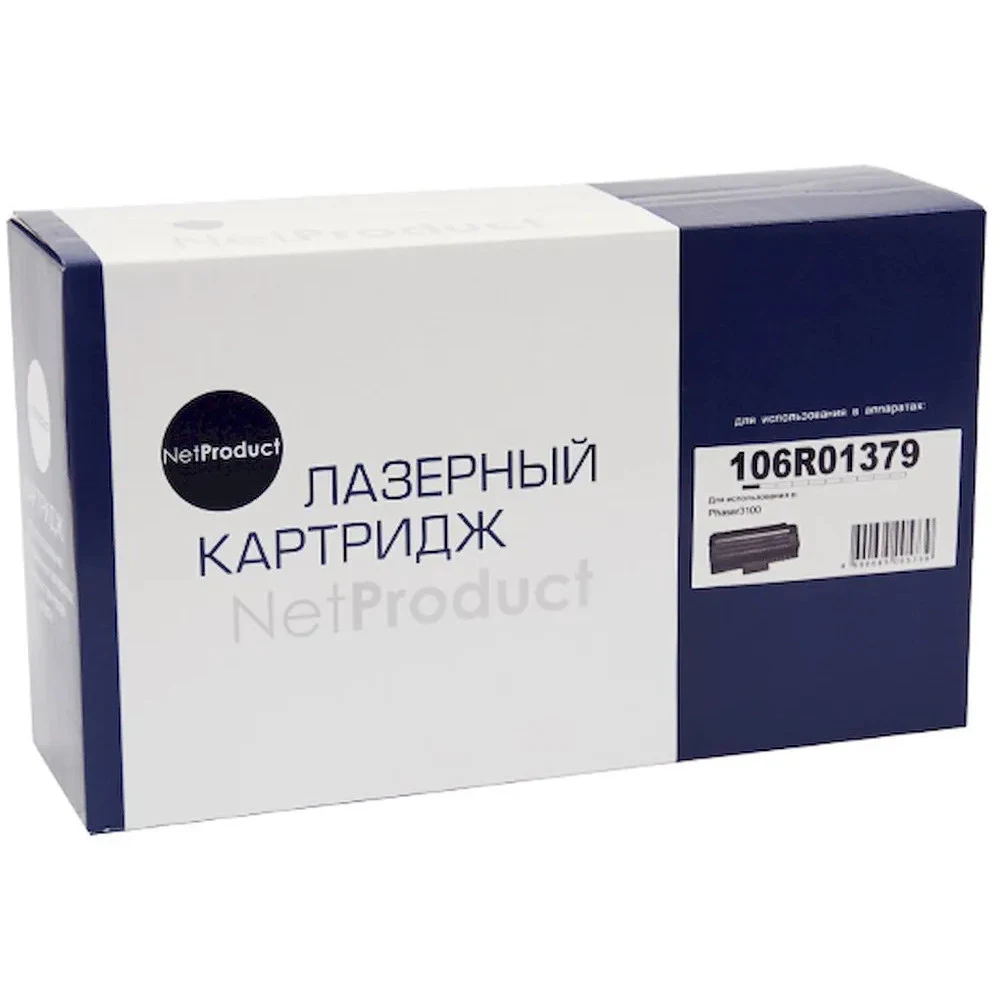 106R01379 Тонер-картридж для Xerox WorkCentre Phaser 3100MFP (6000 стр.)