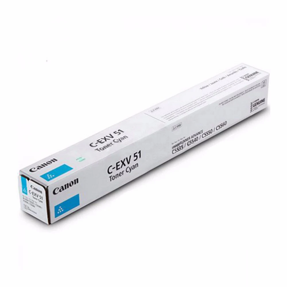 Тонер-картридж Canon C-EXV51 C голубой для iR ADVANCE C5535/C5535i/C5540i/ C5550i/C5560i (60 000 стр.)