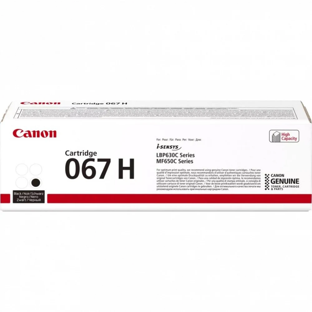 Картридж лазерный Canon 067HBK 5106C002 черный бар.в компл. (3100стр.) для Canon LBP631/633/MF651/655/657