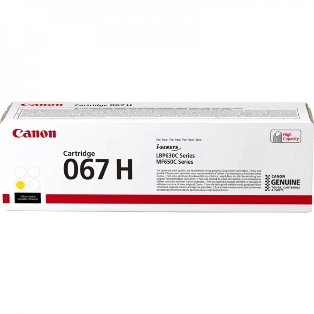 Картридж лазерный Canon 067HY 5103C002 желтый бар.в компл. (2400стр.) для Canon LBP631/633/MF651/655/657