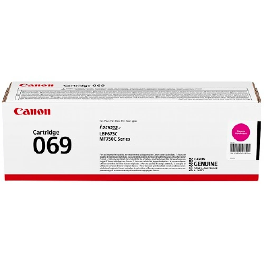 Картридж-тонер CRG069M Toner Cartridge Magenta for MF752Cdw/MF754Cdw/LBP673Cdw (1.900 pages based on ISO/IEC 19798)