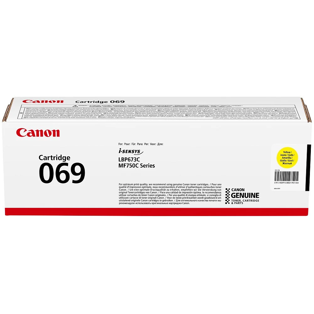 Картридж-тонер CRG069Y Toner Cartridge Yellow for MF752Cdw/MF754Cdw/LBP673Cdw (1.900 pages based on ISO/IEC 19798)
