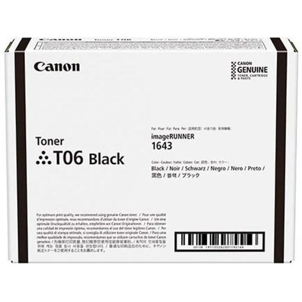 Тонер-картридж, Canon, TONER T06 Black, 3526C002AA, для imageRUNNER 1643i/1643iF, 20 500 стр. (A4)
