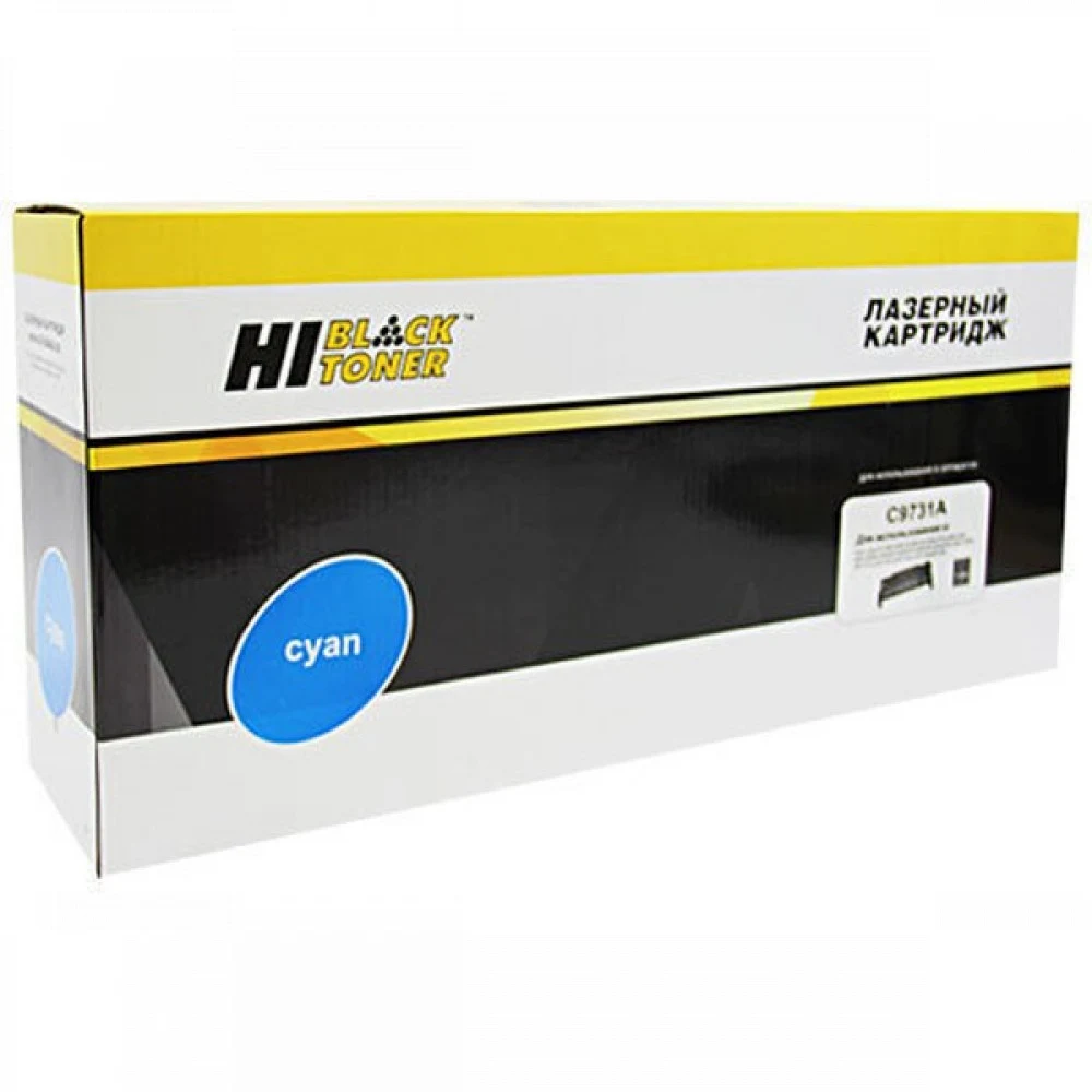 Картридж Hi-Black (HB-C9731A) для HP CLJ 5500/5550, Восстановленный, C, 12K