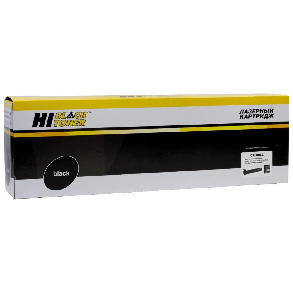 Тонер-картридж Hi-Black (HB-CF300A) для HP CLJ Enterprise M880/M880z, №827A , Bk, 29,5K