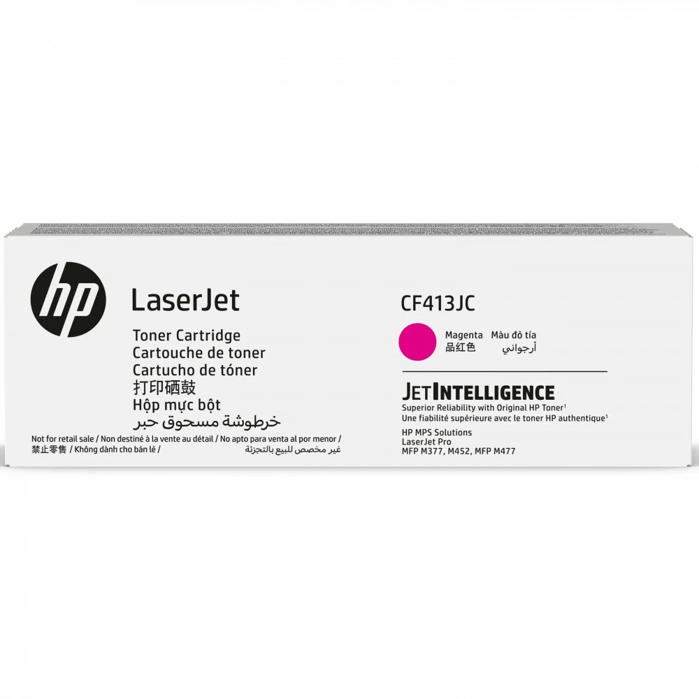 CF413JC / CF413X Картридж увеличенной емкости, пурпурный для HP Color LaserJet Pro M452/477 (5'000