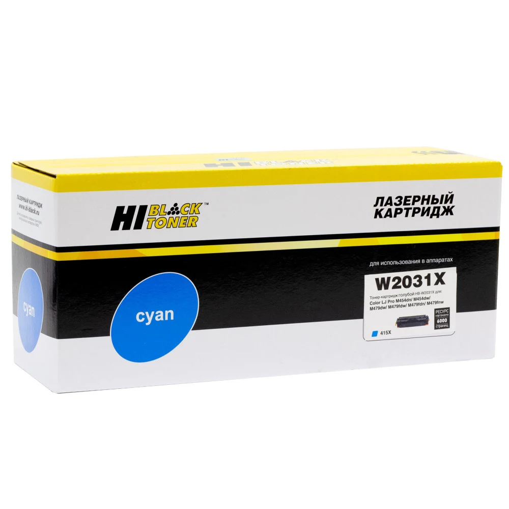 HP 415X Cyan LaserJet Toner Cartridge для HP LJ Pro M454, MFP M479 / HP LJ Ent M455, MFP M480