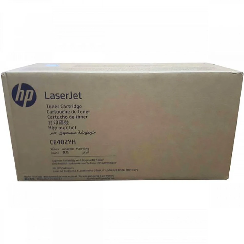 CE402YH / CE402A №507Y Картридж HP желтый для LaserJet Pro 500 M570, Enterprise 500 M551/575 7800c.