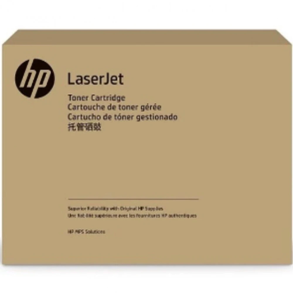 Тонер-картридж HP 653A пурпурный, 16000 стр., для HP Color LaserJet Enterprise M651n/M651dn/M651xh/M680dn