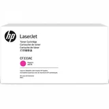 Картридж лазерный HP 654A CF333AC пурпурный (15000стр.) для HP CLJ Ent M651n/M651dn/M651xh/M680dn