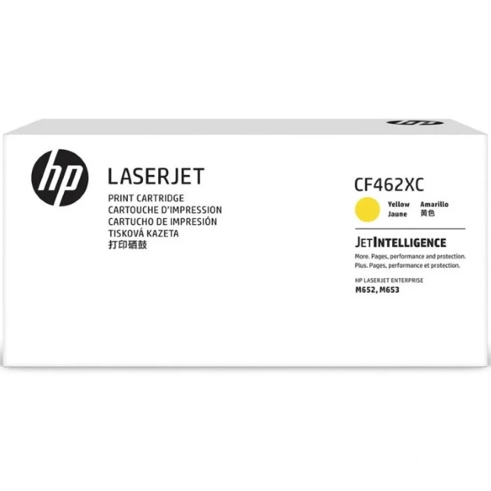 CF462XC / CF462X Картридж HP 656X Желтый для HP CLJ M652/M653, повышенного объема (22000 стр)