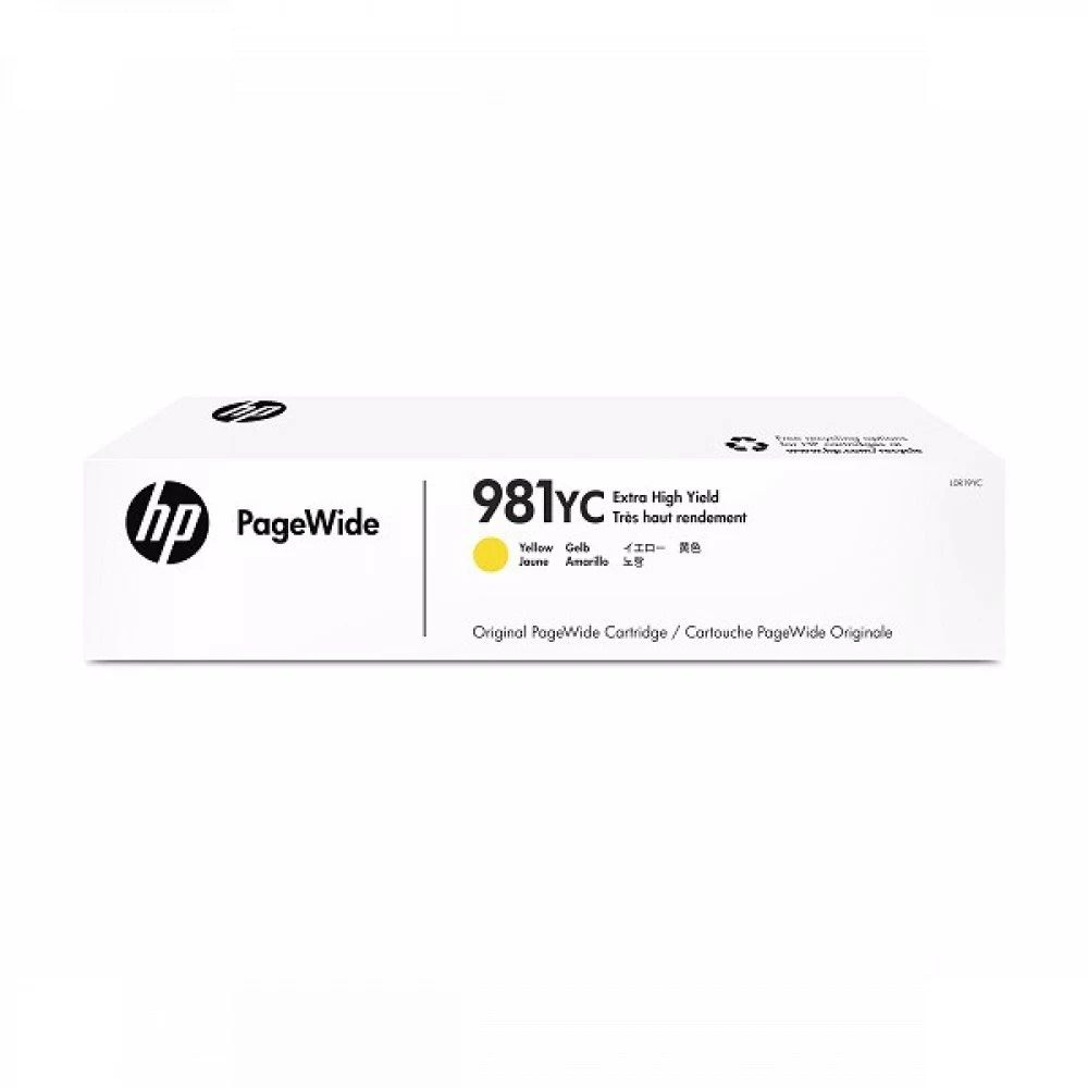 MPS A4 Картридж HP 981YC для PageWide Managed MFP E58650, желтый (16 000 стр.)