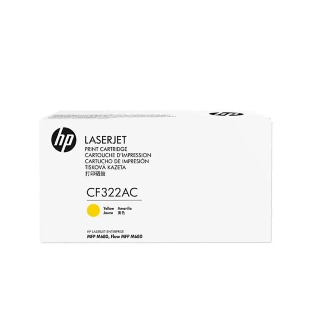 Картридж лазерный HP 653A CF322AC желтый (16000стр.) для HP CLJ Ent M651n/M651dn/M651xh/M680dn/M680f