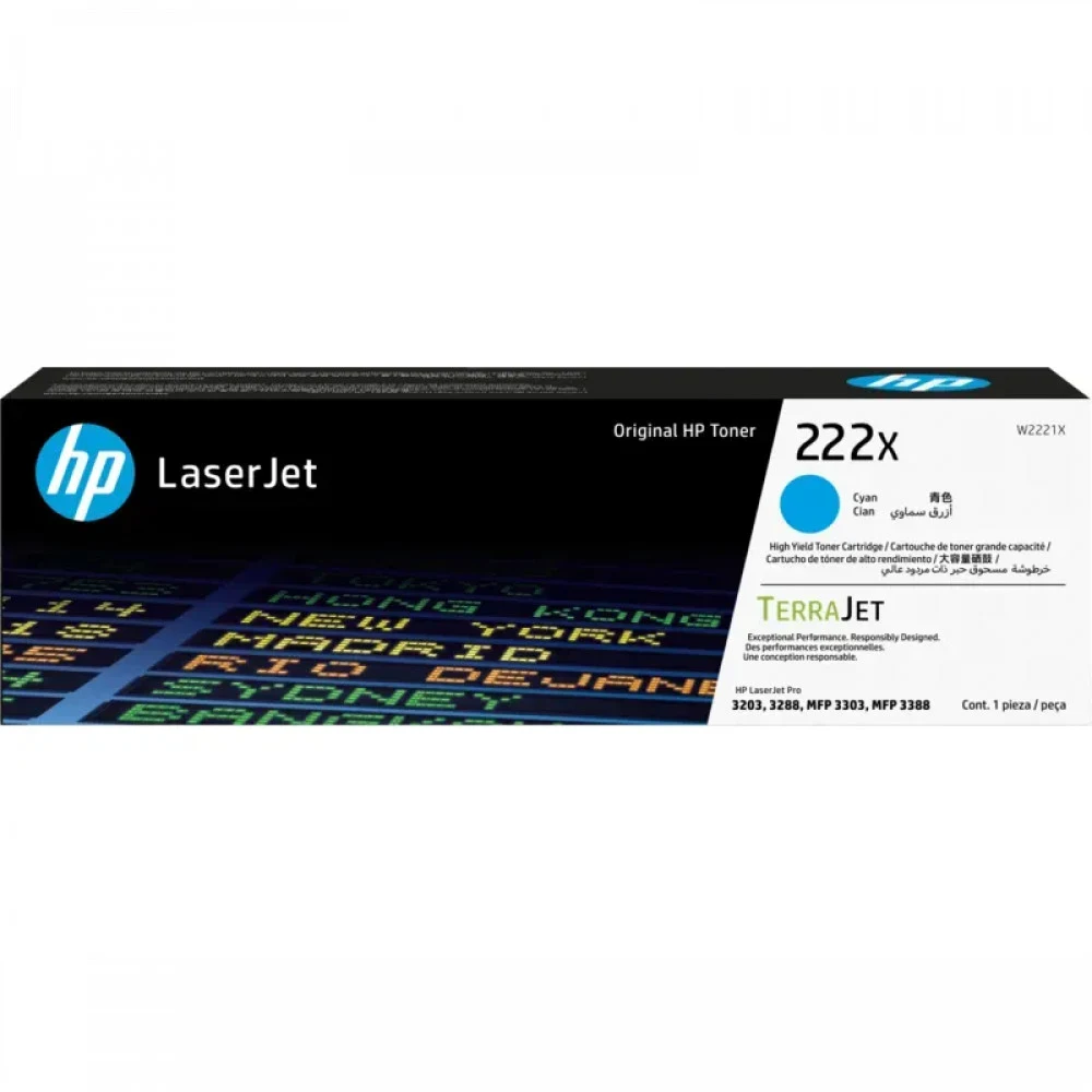 HP W2221X 222X High Yield Cyan Original LaserJet Toner Cartridge for Color LaserJet Pro MFP 3303, up to 2500 pages