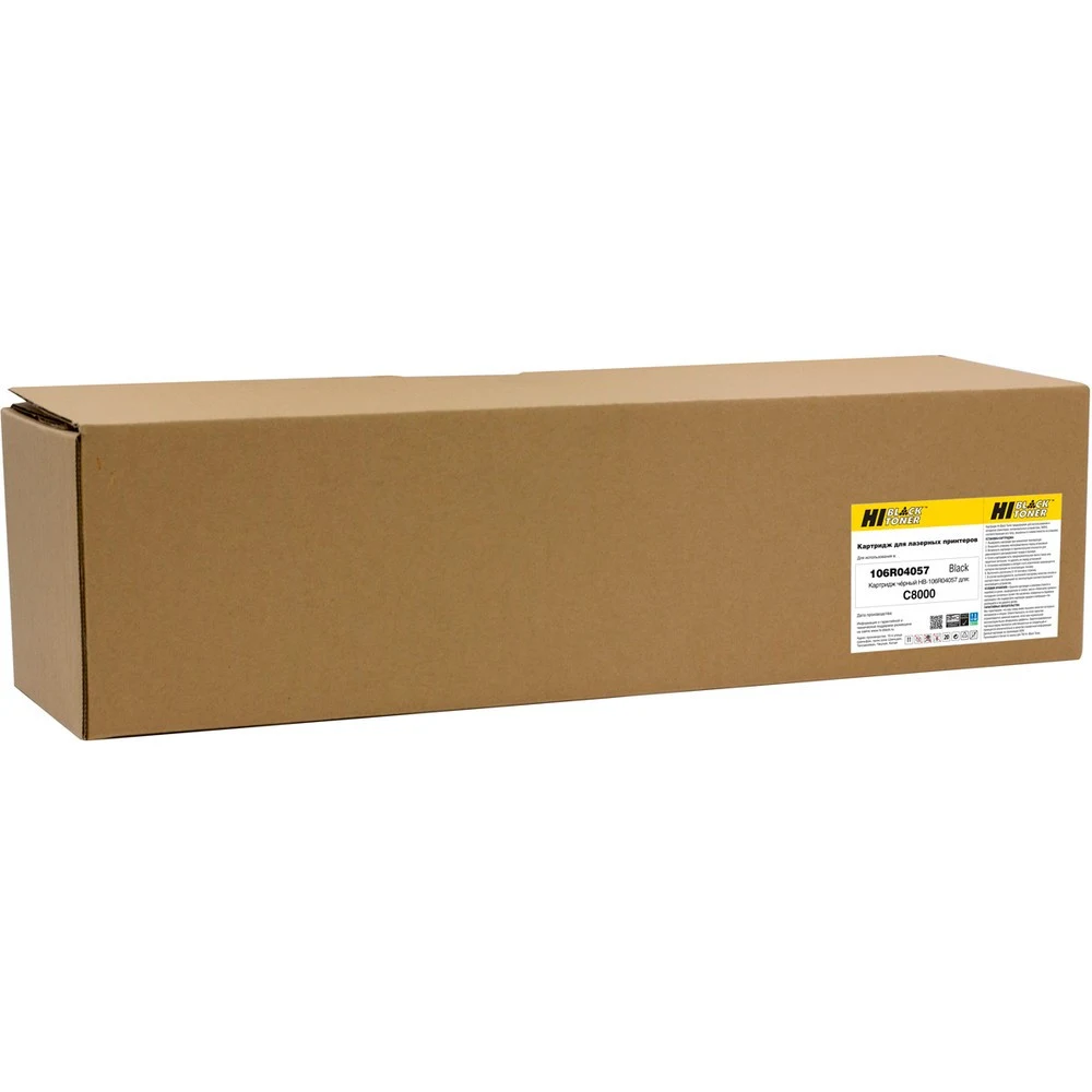 Тонер-картридж повышенной емкости, Xerox, 106R04057 (чёрный), Для VersaLink C8000DT, 20 900 страниц (А4)
