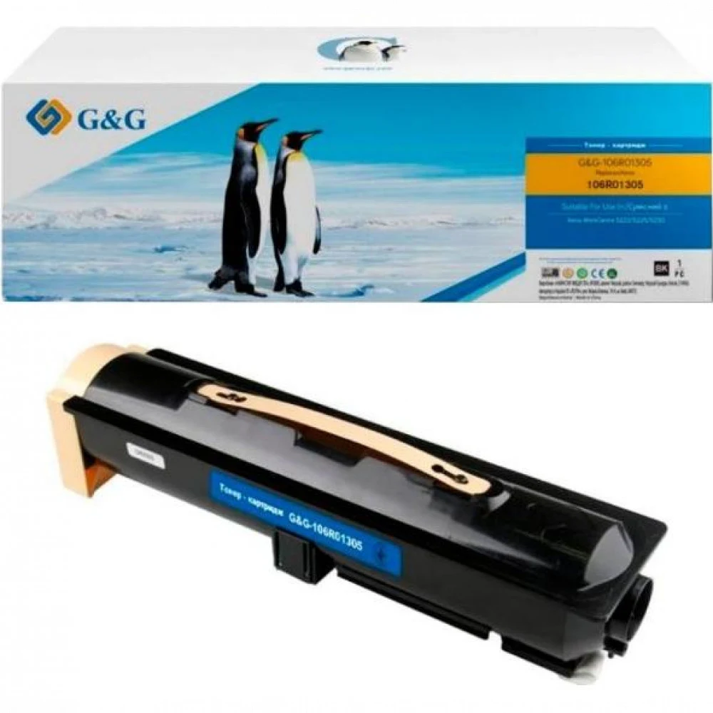 106R01305 Тонер XEROX WCP 5225/5230/5225A/5230A для WC 5222 не подходит (30'000 стр.)