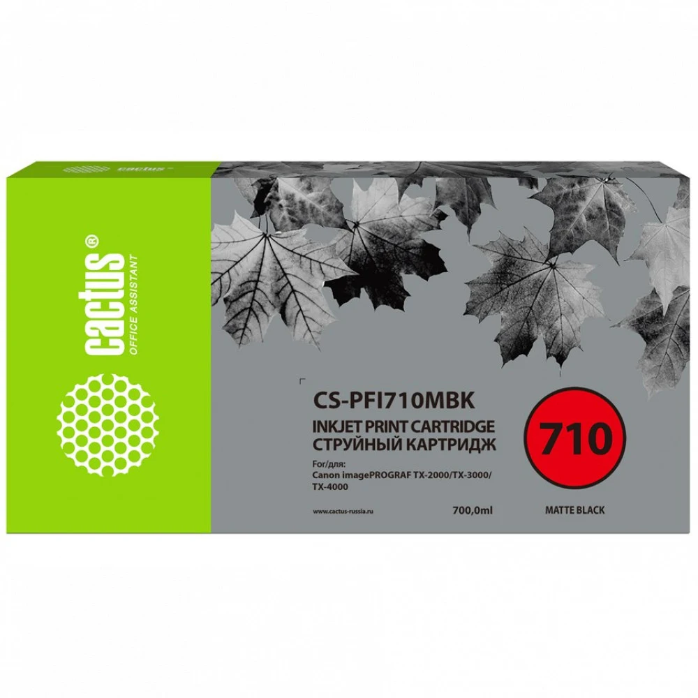 Картридж струйный CACTUS CS-PFI710MBK (PFI-710MBK) black матовый ((700мл.) для Canon imagePROGRAF TX-2000/TX-3000/TX-4000) (CS-PFI710MBK)