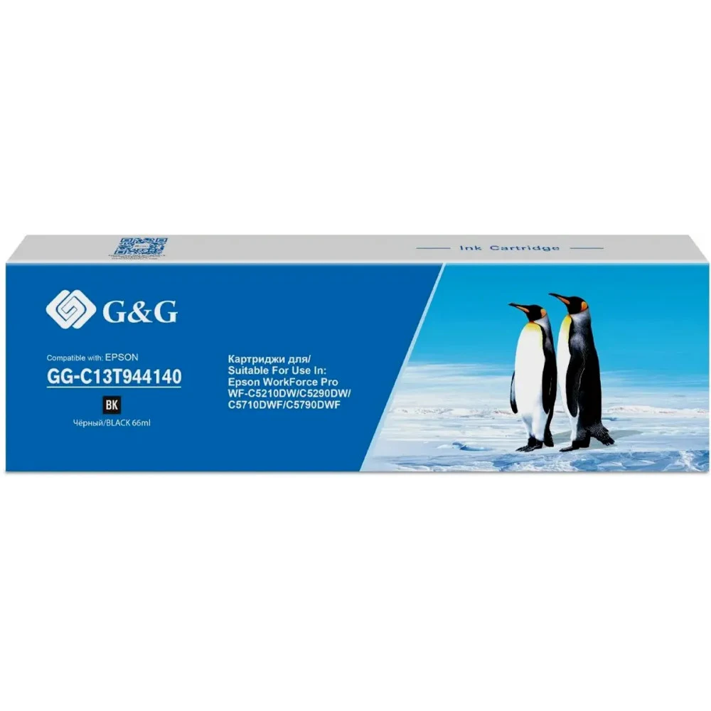 Картридж Epson C13T944140 WF-C5xxx Series Ink Cartridge L Black черный C13T944140