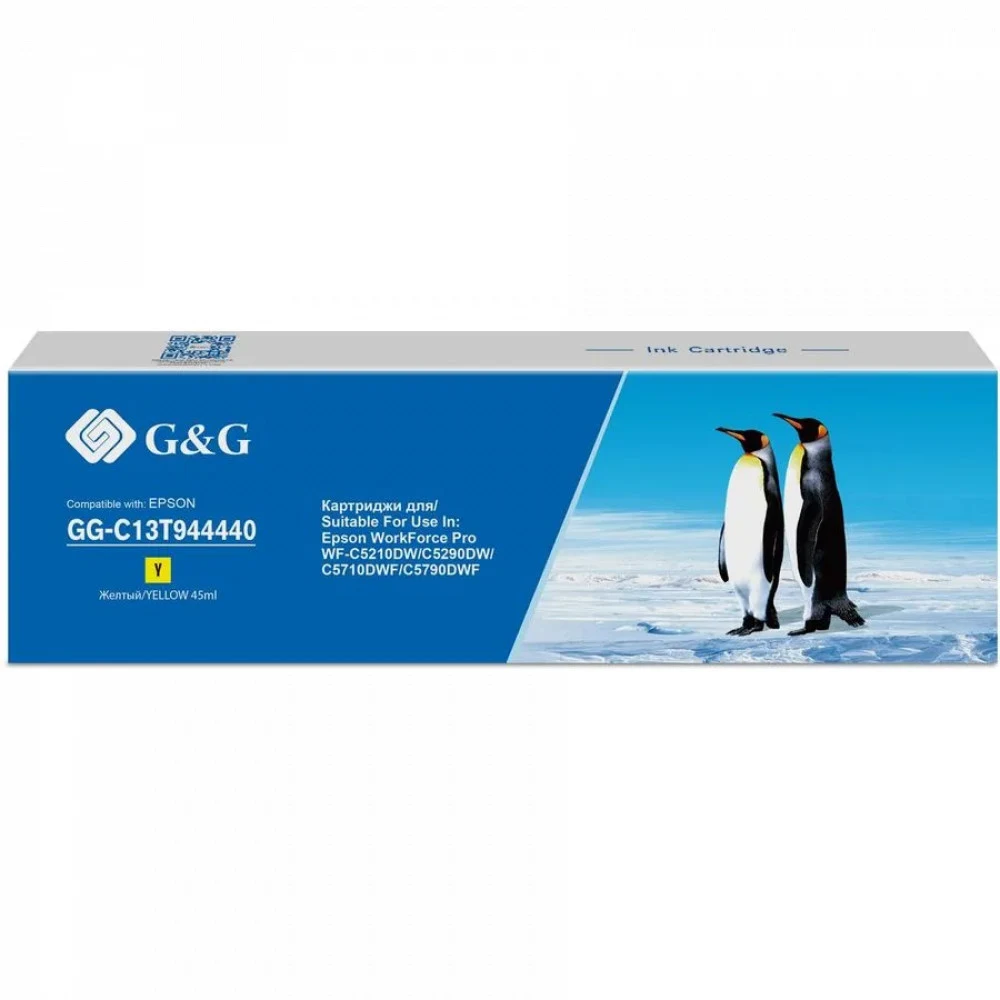 Контейнер с черными чернилами Epson WF-C5xxx Series Ink Cartridge L Yellow, C13T944440
