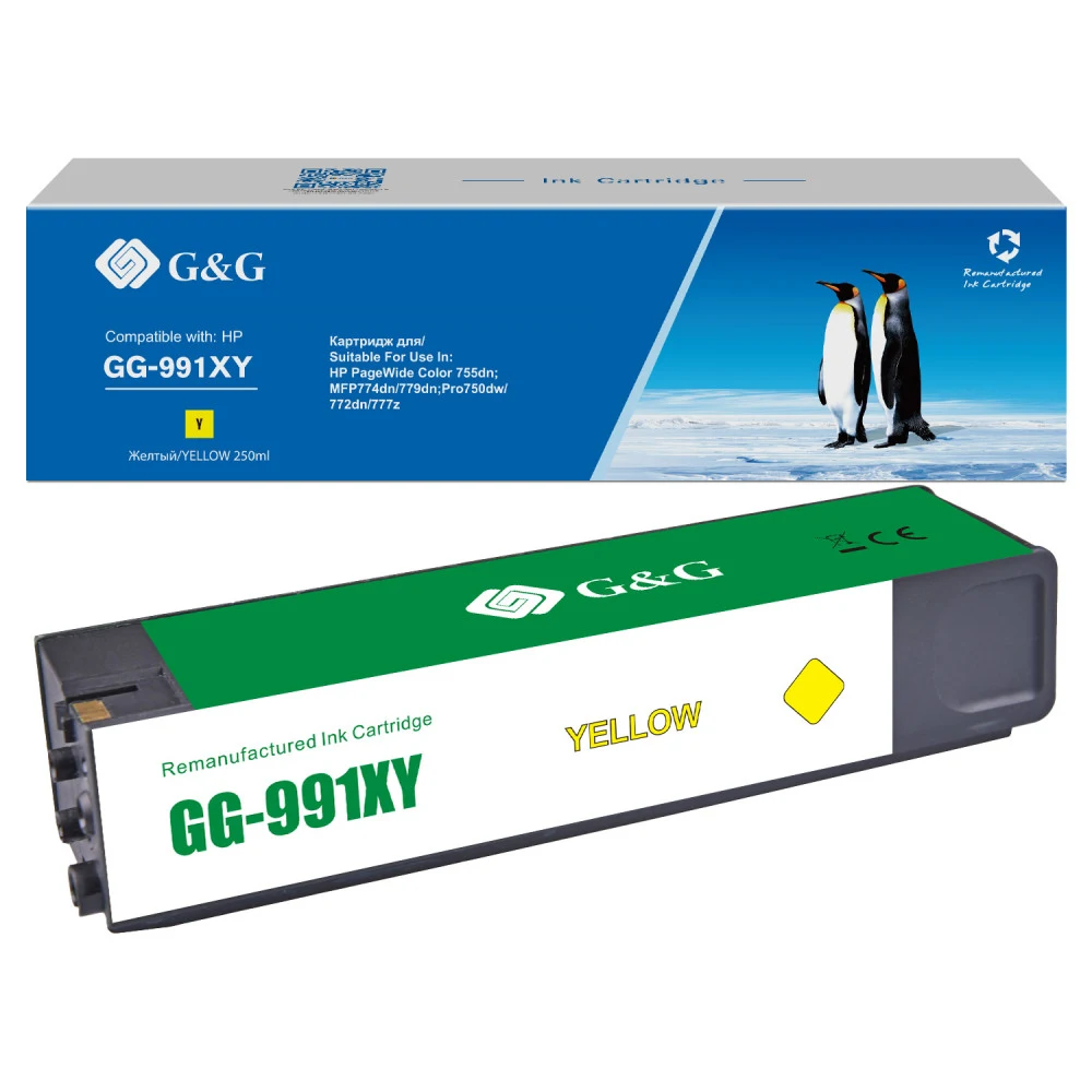 Картридж Cartridge G&G 991X для HP PageWide Managed 16 000 стр. желтый аналог X4D16AC, M0K25XC, M0J98AE гарантия 36 мес.