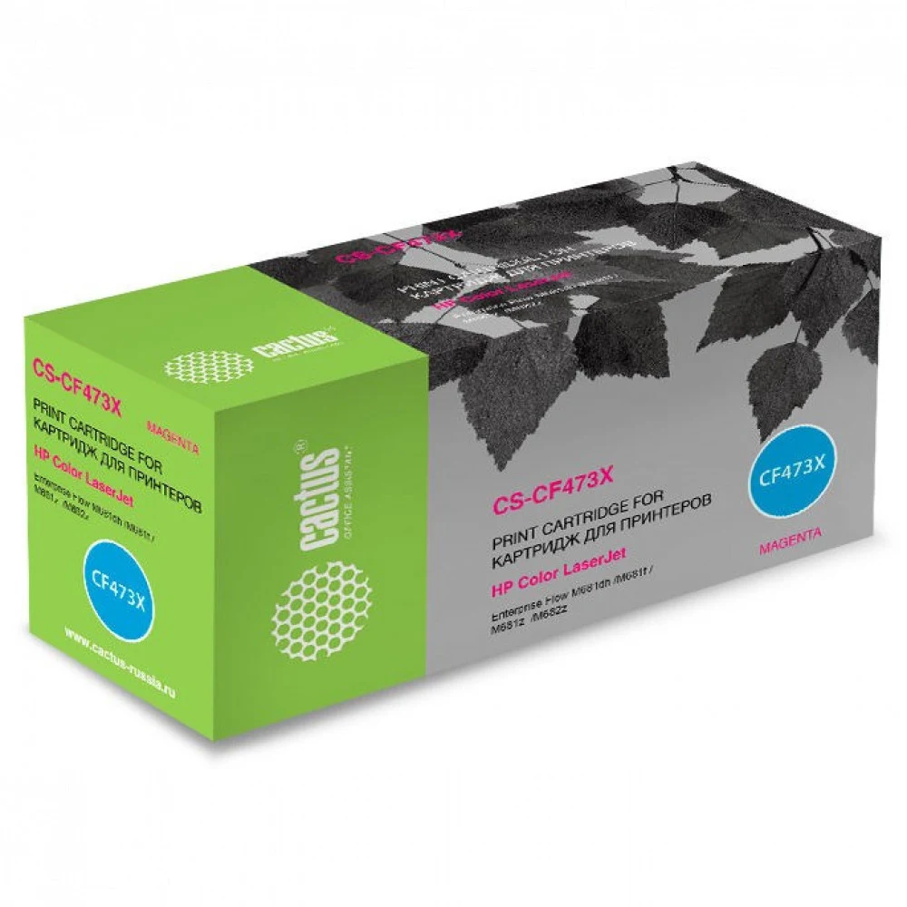 HP 657X Magenta LaserJet Toner Cartridge Color LaserJet Enterprise MFP M681z/M681dh/M682z/M682dh, up to 23000 pages. HP 657X Magenta LaserJet Toner Cartridge Color LaserJet Enterprise MFP M681z/M681