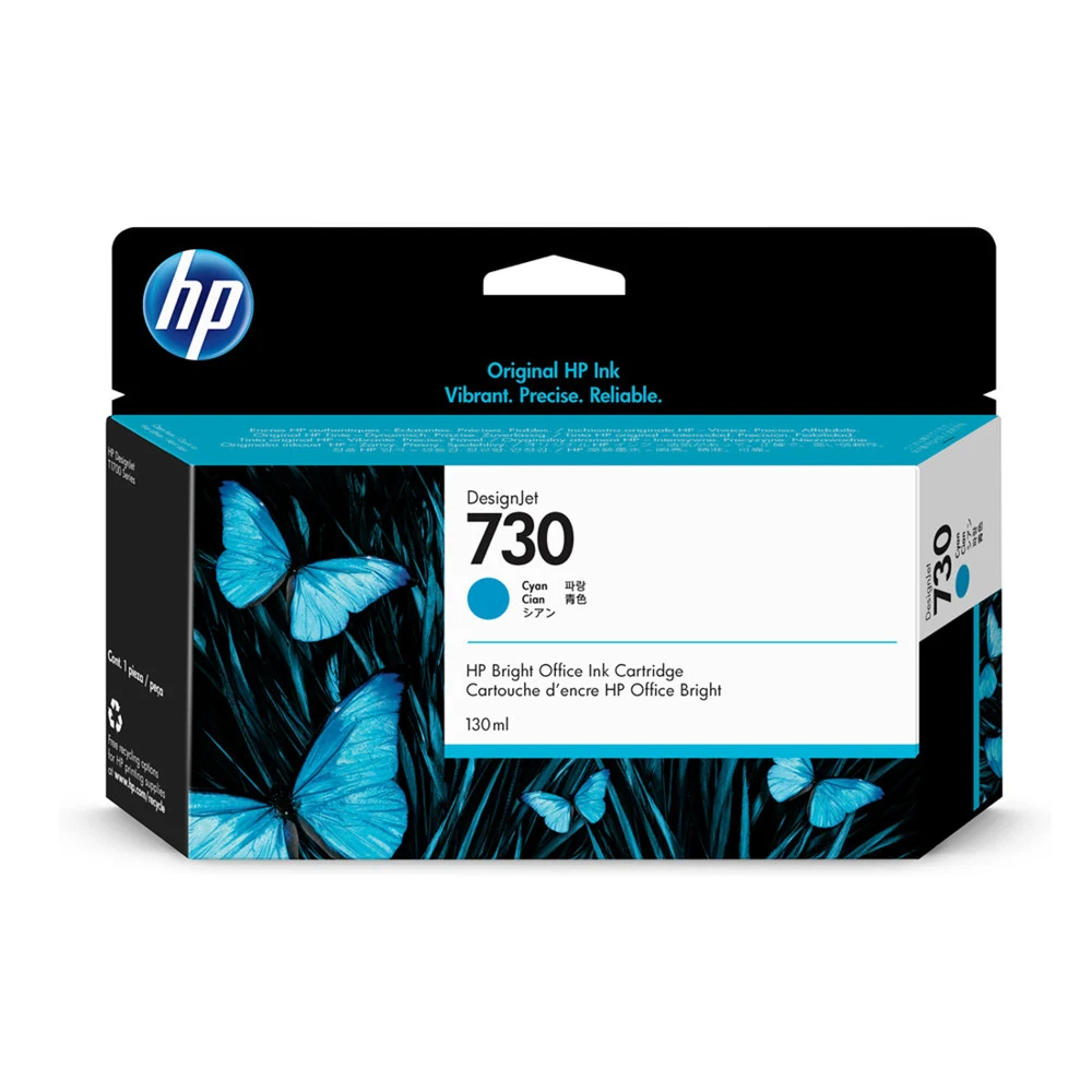 P2V62A Картридж HP 730 струйный голубой для HP DesignJet T1600, T1700, T2600 (130 мл)