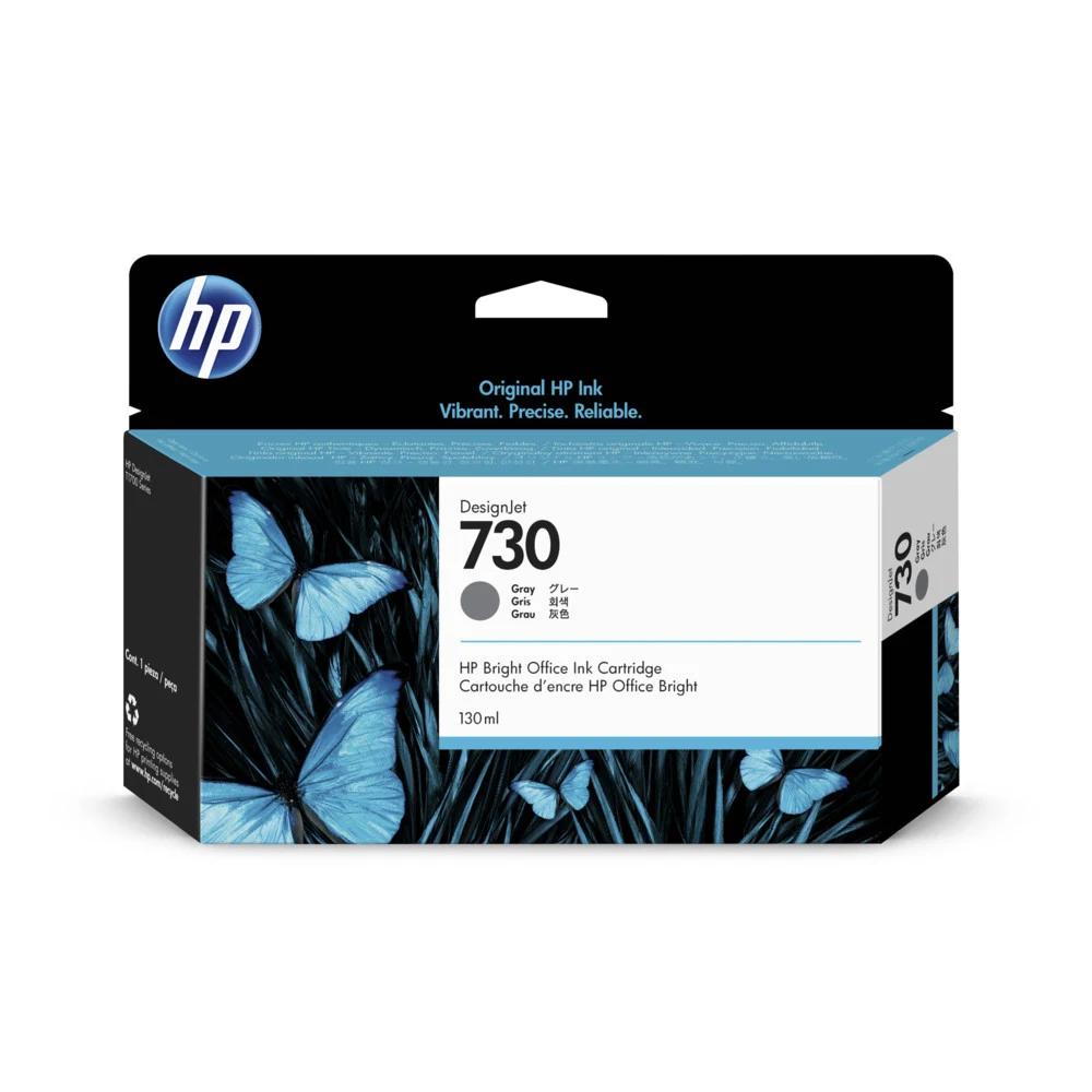 P2V66A Картридж HP 730 струйный серый для HP DesignJet T1600, T1700, T2600 (130 мл)