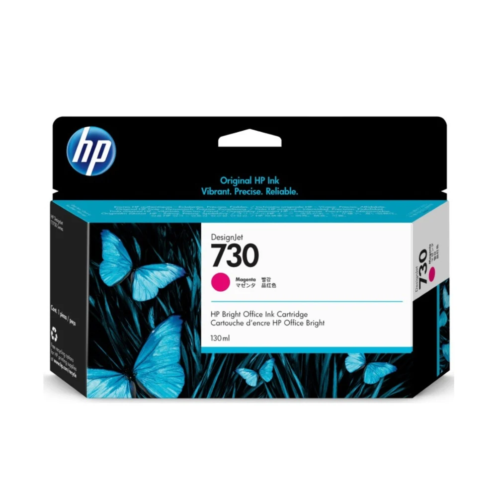 P2V63A Картридж HP 730 струйный пурпурный для HP DesignJet T1600, T1700, T2600 (130 мл)