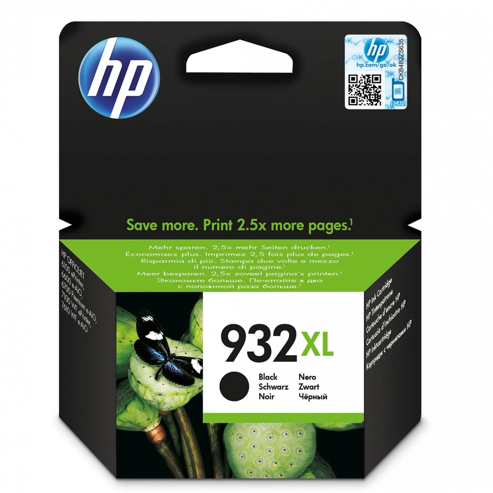Картридж HP 932XL High Yield Black Original Ink Cartridge для HP OfficeJet 6100, 6600 series, HP OfficeJet Pro 6700, 7000, 7000, 7000 Series