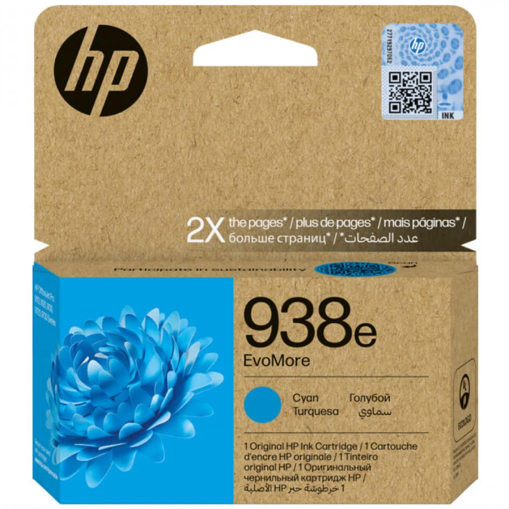 HP 4S6X9PE 938e EvoMore Cyan Original Ink Cartridge for OfficeJet Pro 9730/9720, up to 1650 pages.