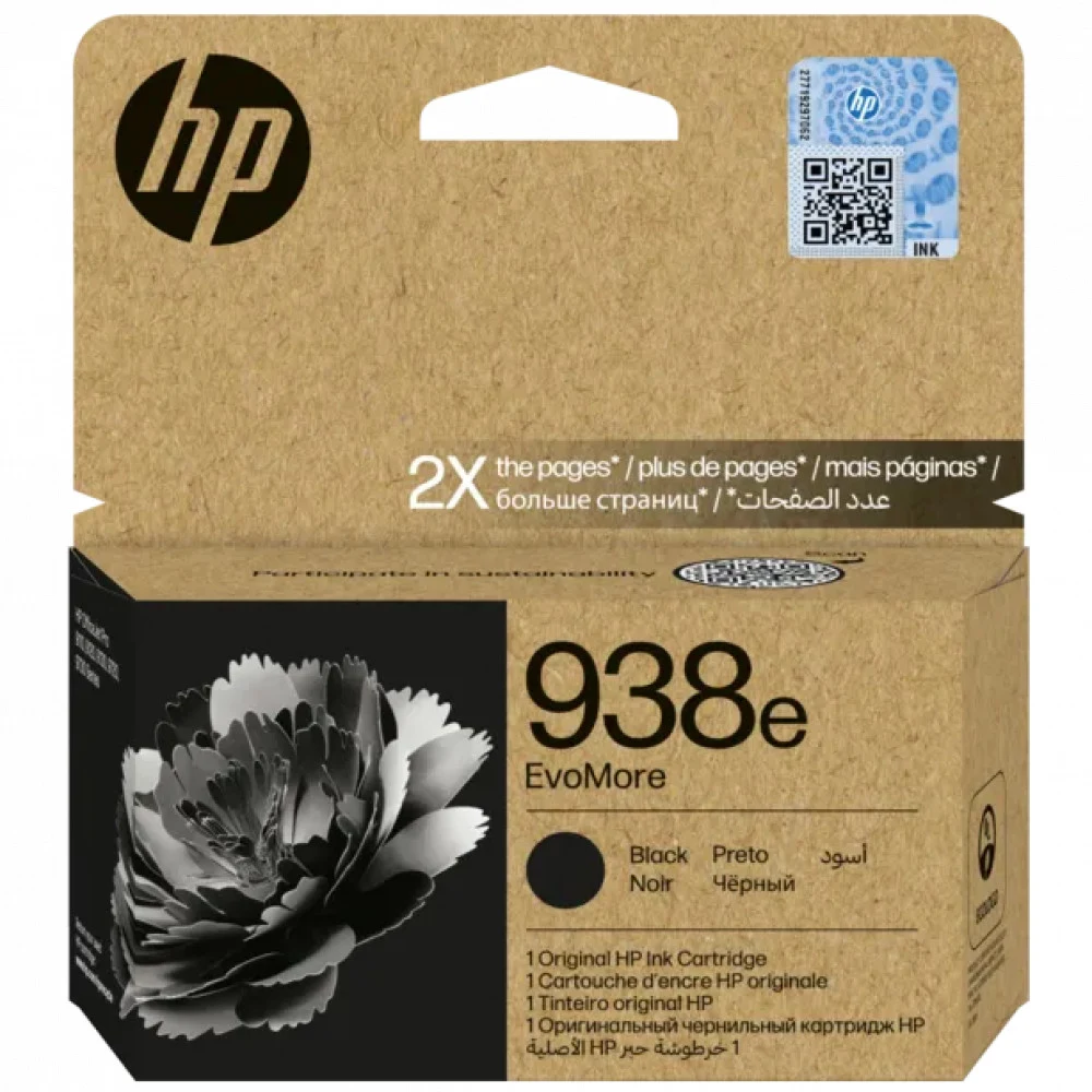 HP 4S6Y2PE 938e EvoMore Black Original Ink Cartridge for OfficeJet Pro 9730/9720, up to 2500 pages.