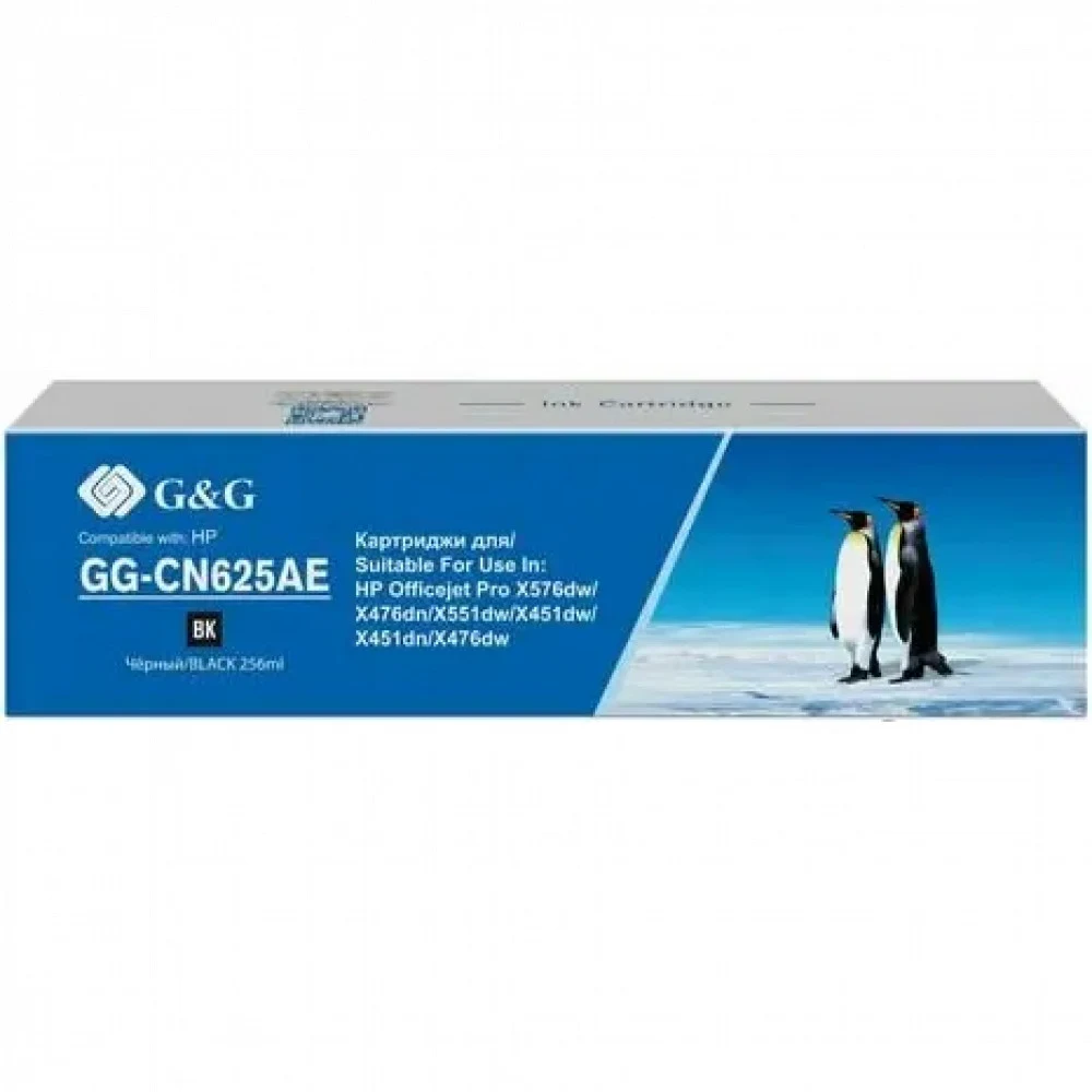 HP CN625AE Black Ink Cartridge №970XL for OfficeJet Pro X476dw/X576dw/ X451dw, up to 9200 pages.