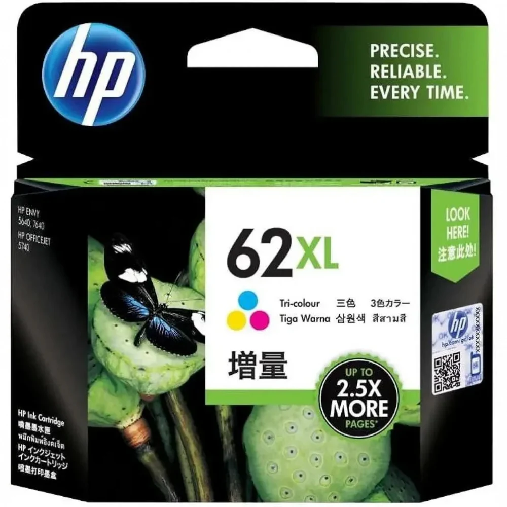 Картридж струйный HP 62XL C2P07AE многоцветный печ.гол.в компл. (415стр.) для HP OJ 200