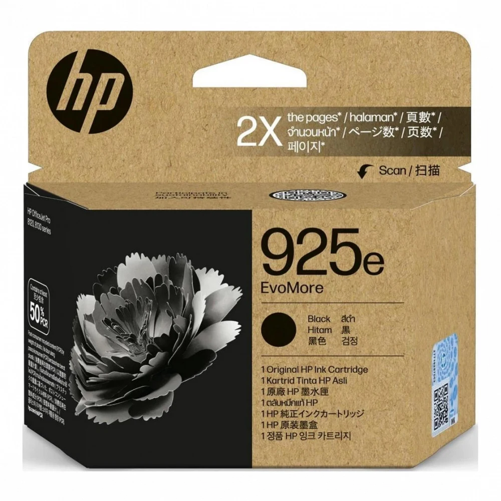 Картридж/ Cartridge HP G25e EvoMore Black (for HP OfficeJet Pro 8123)