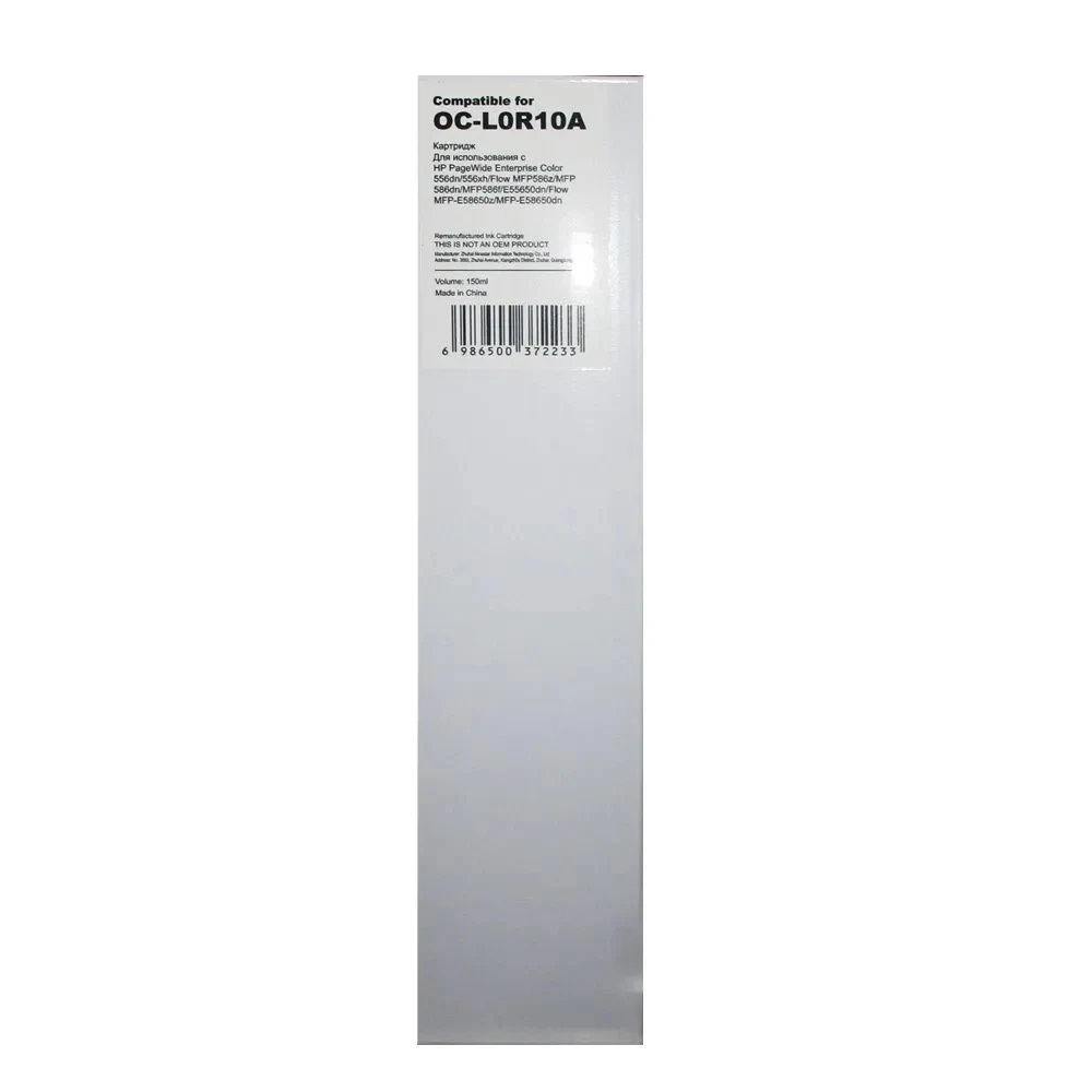 HP 981X Magenta Original PageWide Cartridge for PageWide Enterprise 556/586, up to 10000 pages HP 981X Magenta Original PageWide Cartridge for HP PageWide Enterprise Color 556dn/556xh/586z/586dn/586