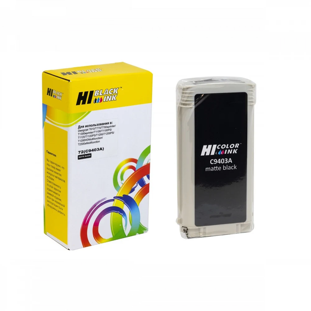 Cartridge HP/C9403A/Ink/№72/black/130 ml Цвет расходных материалов для печати: Матовый черный Типы чернил: На пигментной основе Влажность при хранении: От 20 до 80% относительной влажности Размеры у