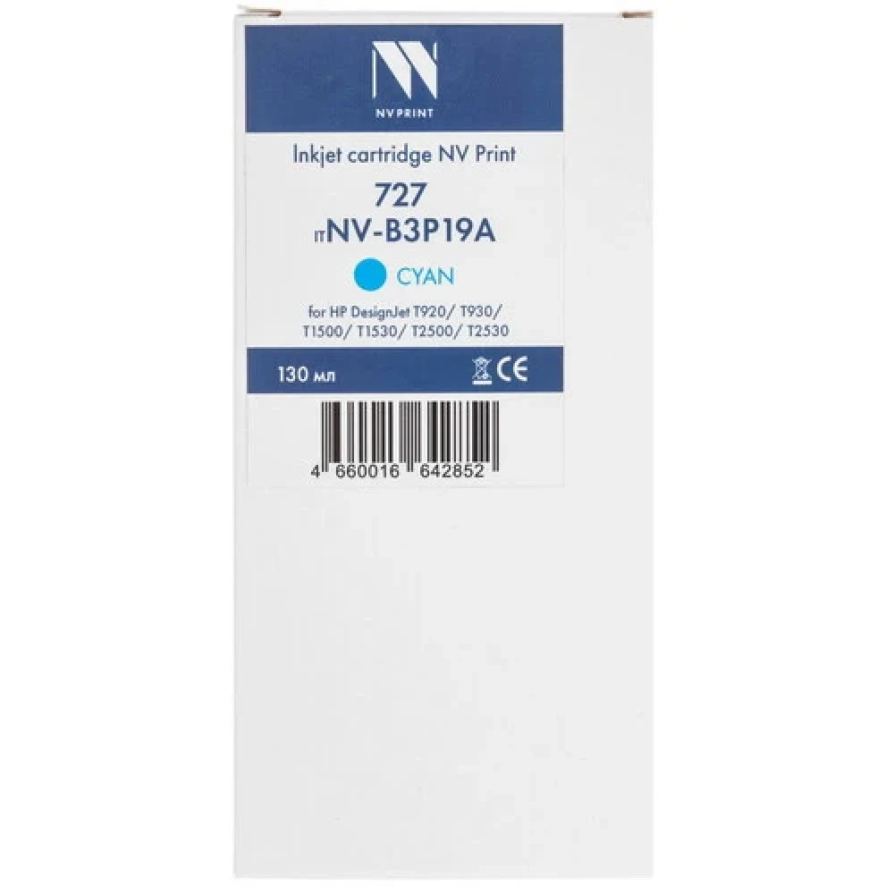 B3P19A Картридж HP 727 с голубыми чернилами для принтеров HP Designjet T1500/ T2500/ T920 серии ePri