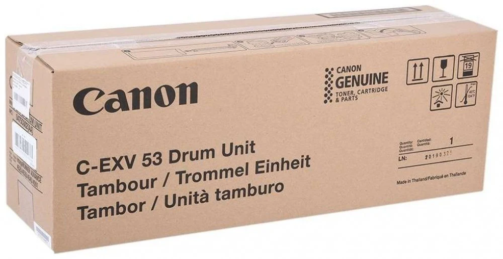 DRUM UNIT COLOR C-EXV53 IR ADV 4525I/4535I/4545,/4551