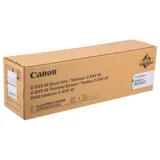 Фотобарабан Canon C-EXV49 для C3330i- Ч/Б Барабан: 92200 стр/Цв Барабан: 82000 стр C3325i- Ч/Б Барабан: 83600 стр/Цв Барабан: 74600 стр C3320i/C3320/C3025