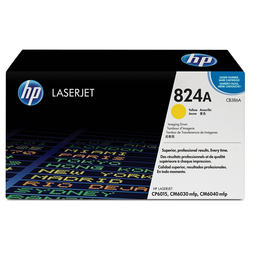 HP CB386A Yellow Image Drum for Color LaserJet CM6030/CM6040/CP6015, up to 23000 pages.