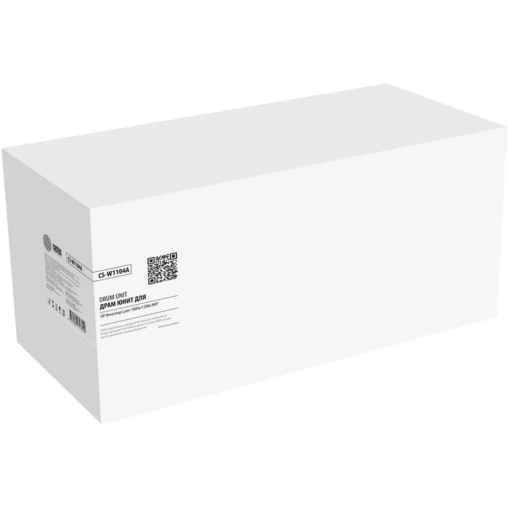 HP 104A Imaging Drum Cartridge for Neverstop Laser 1000/1200, 20000 pages 104A Imaging Drum Cartridge for Neverstop Laser 1000/1200, 20000 pages