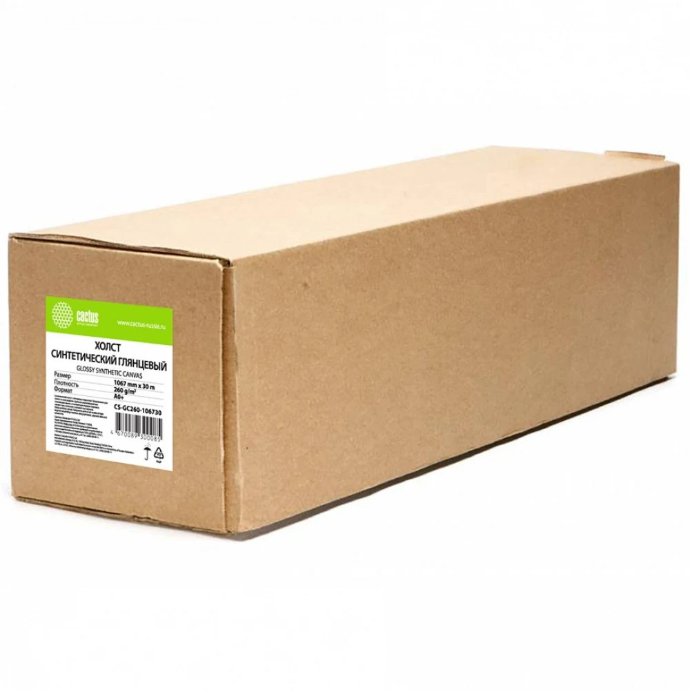 Холст Cactus CS-GC260-106730 42"(A0+) 1067мм-30м/260г/м2/белый глянцевое синтетика для струйной печати втулка:50.8мм (2")