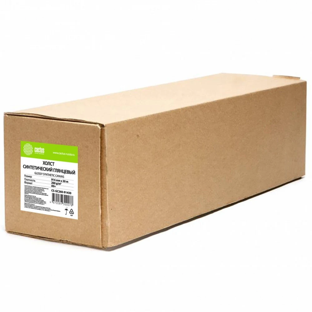 Холст Cactus CS-GC260-91430 36"(A0) 914мм-30м/260г/м2/белый глянцевое синтетика для струйной печати втулка:50.8мм (2")